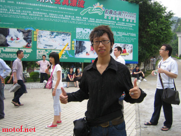 IMG_9769.jpg