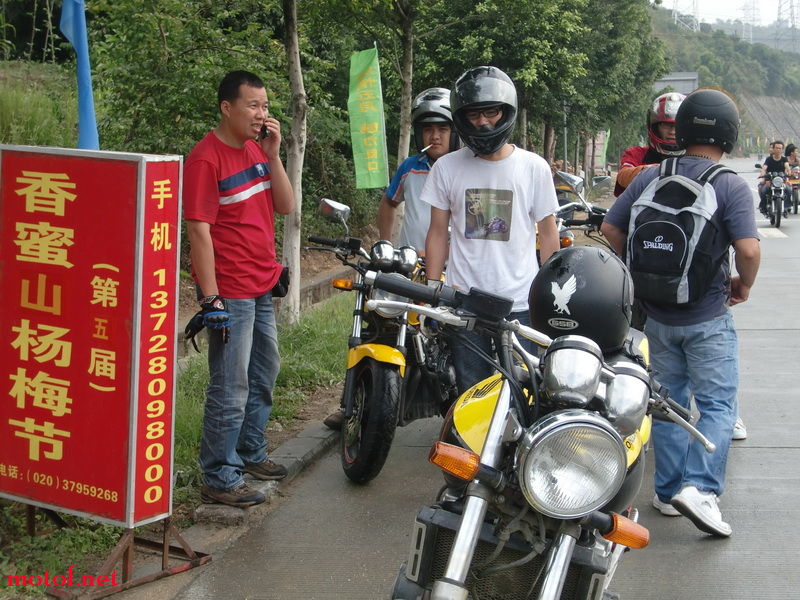 CIMG1676.JPG