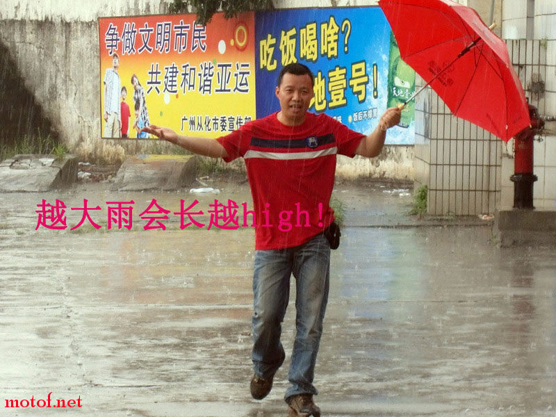 CIMG1643.JPG