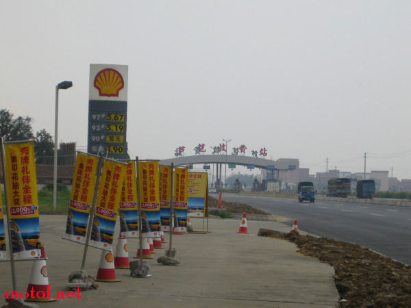 IMG_9758.jpg