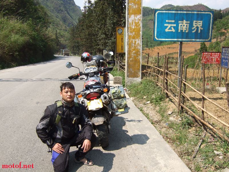 DSCF3861.JPG