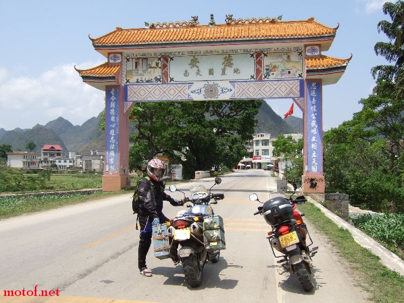 DSCF3852.JPG