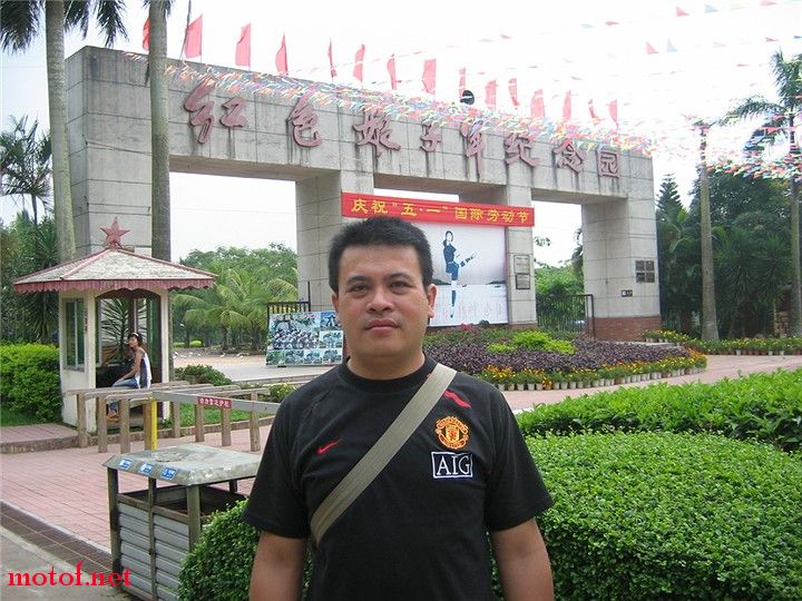 IMG_8753.jpg