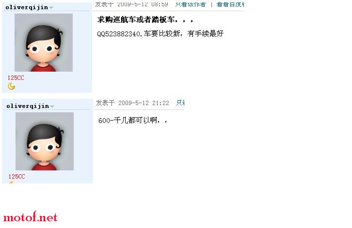 未命名2121.jpg