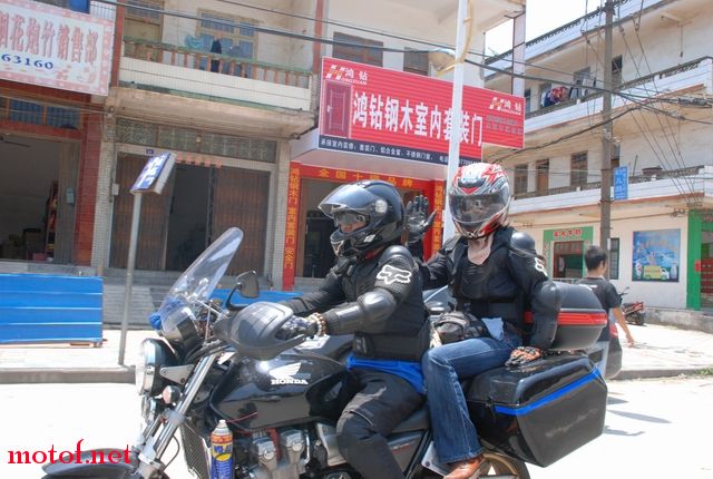五一出游