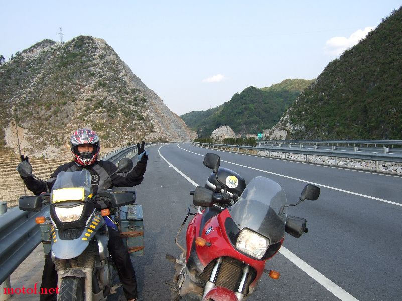 DSCF3866.JPG