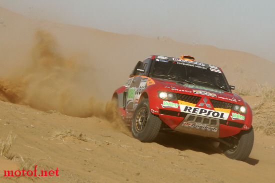 DAKAR2.jpg