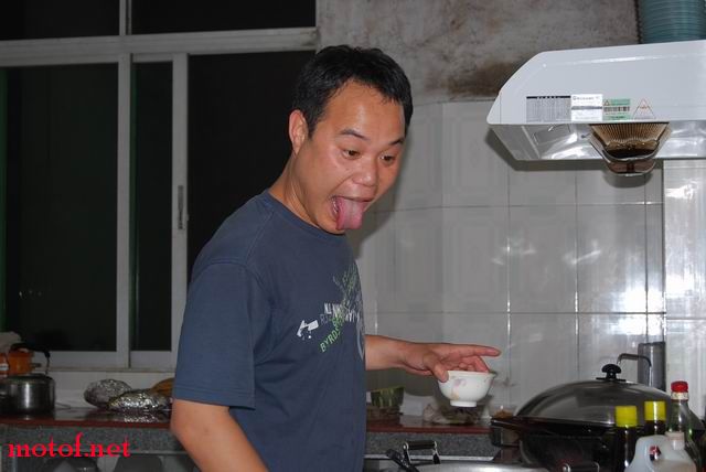 好好味