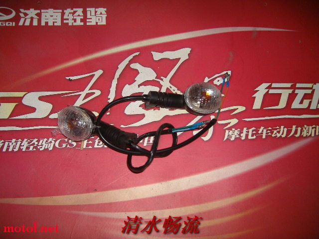 3代转向灯.JPG