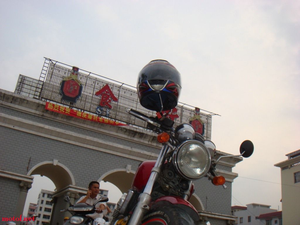 德庆盘龙峡