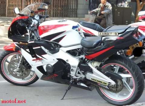CBR-29