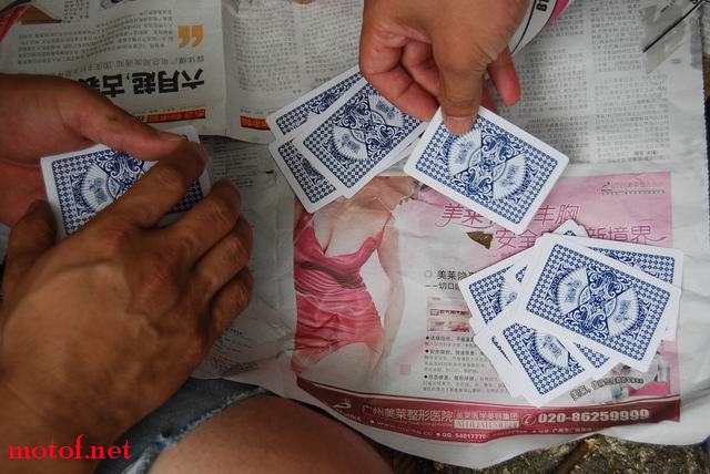 调整大小 DSC_0850.JPG