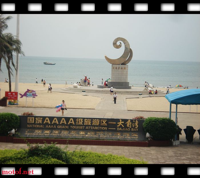 闸波的风景 (2).jpg