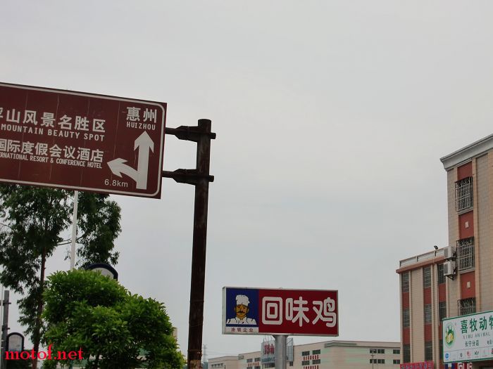 CIMG2390.jpg