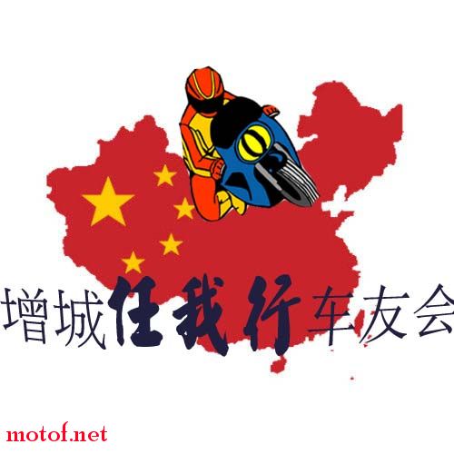 前面.jpg
