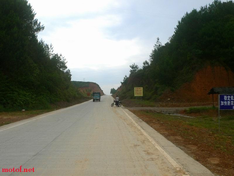 P1120842.jpg