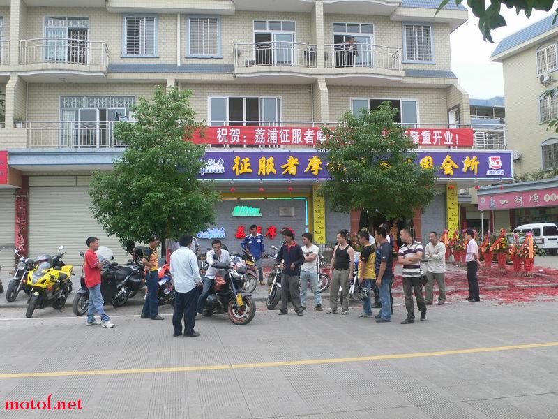 P1120863.jpg