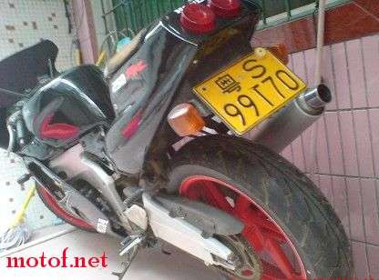 CBR250