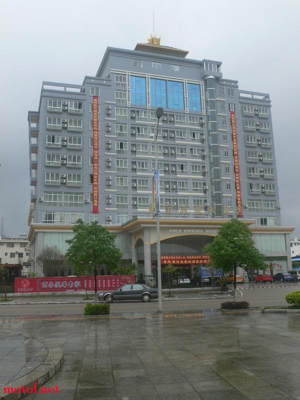 旋转 P1120909.jpg