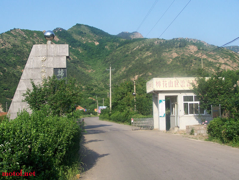 100_4103.jpg