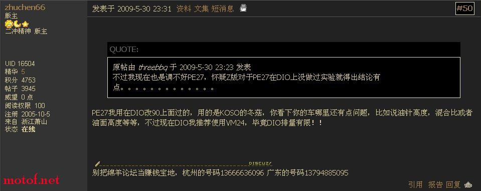 Z.jpg