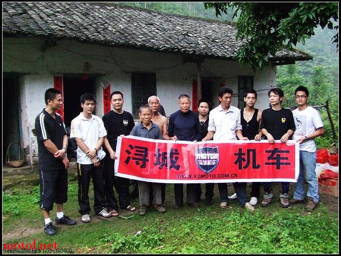 感谢车队的兄弟们