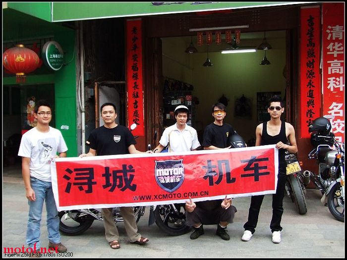 广西桂平的小车队