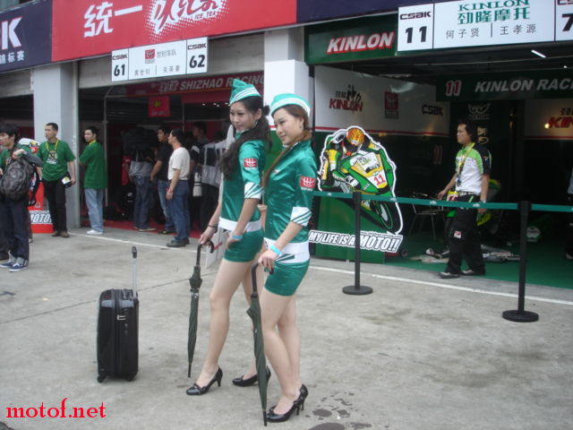 DSC03018.JPG