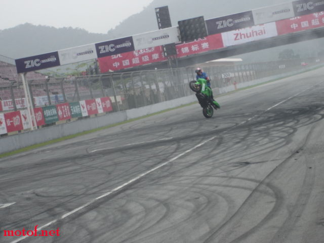 DSC02967.JPG