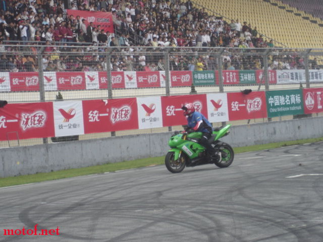 DSC02926.JPG