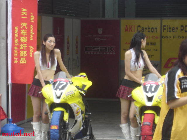 DSC03080.JPG