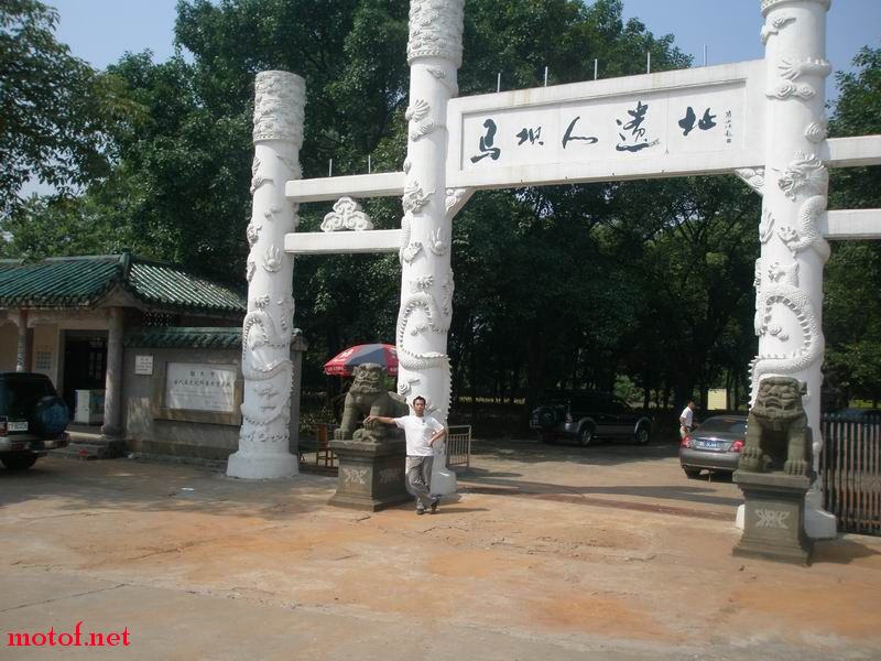 狮子岩门口