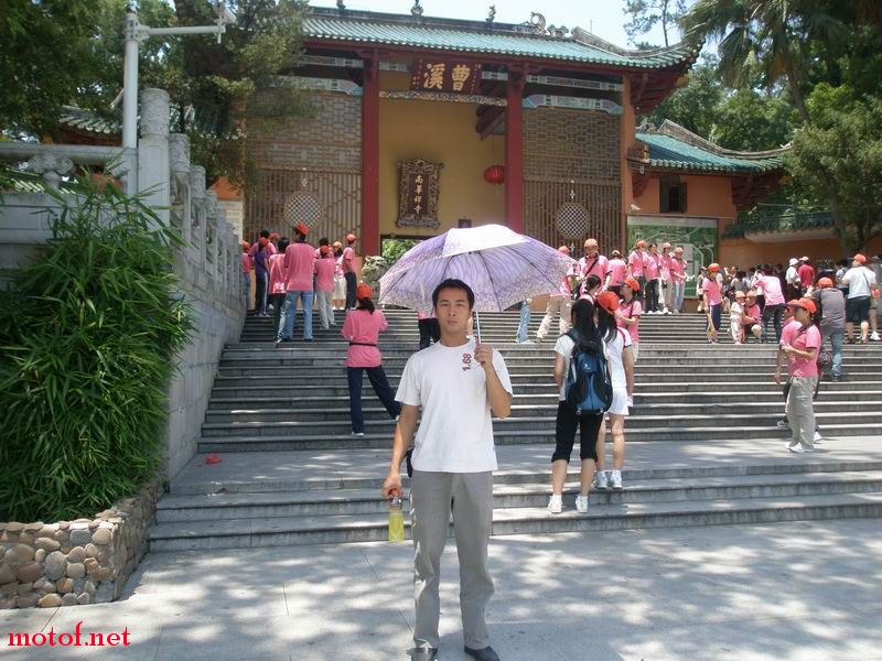 南华寺门口