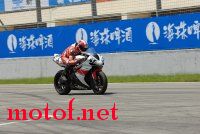 DSC_22A0225.JPG