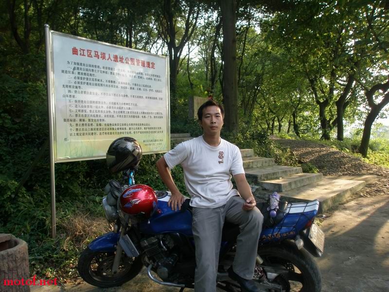 规定是要尊守的