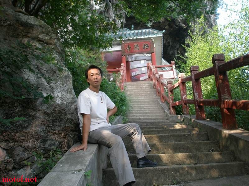 招隐寺，传说六祖在此修练