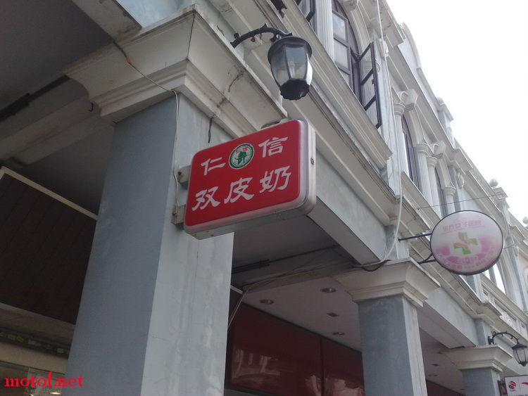 20090614461_调整大小.jpg