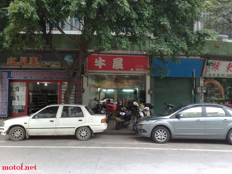 20090614462_调整大小.jpg