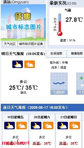 未命名.jpg