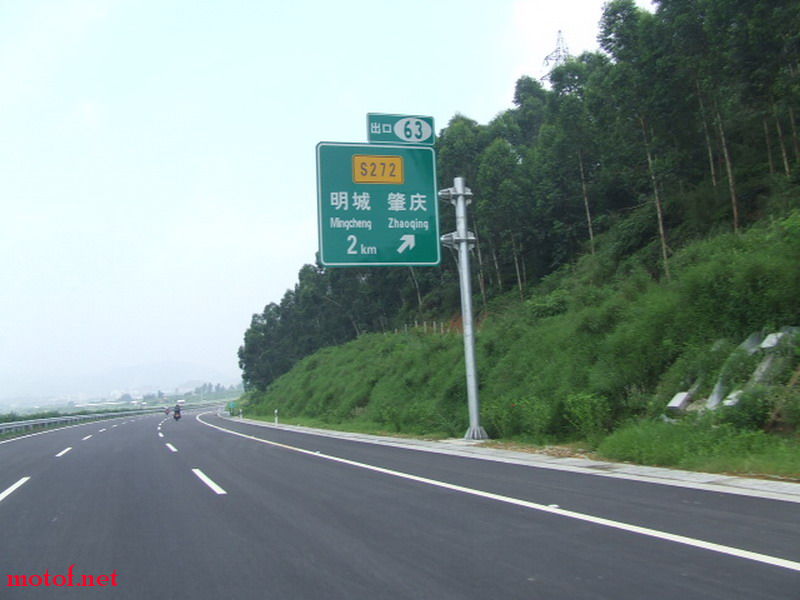 DSCF7045_调整大小.JPG