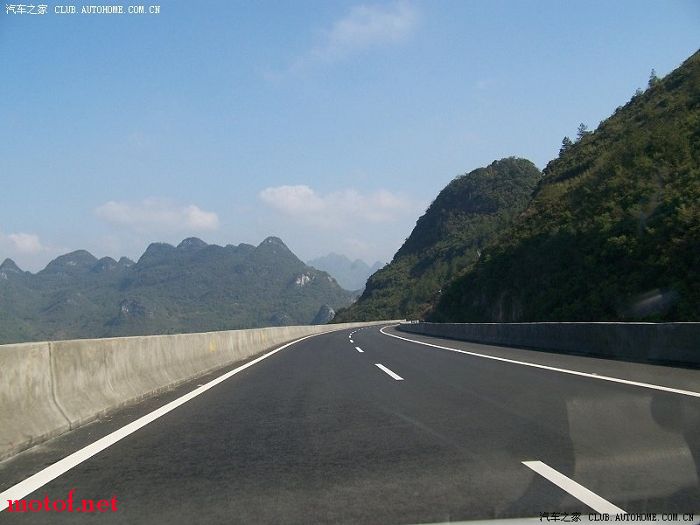 好靓仔既路面
