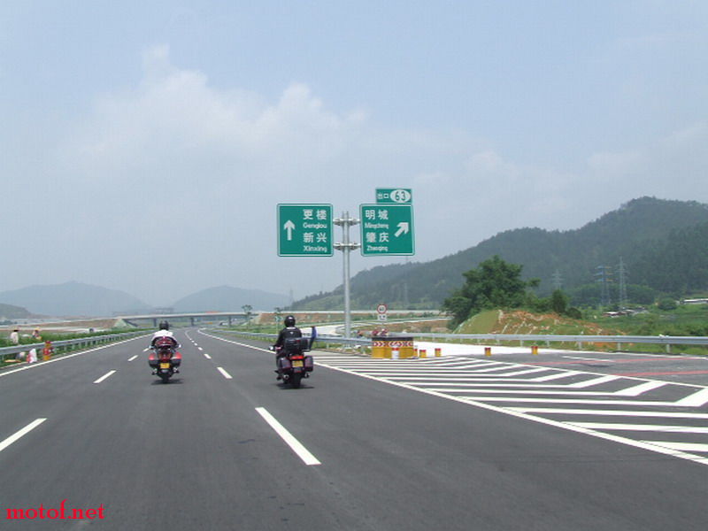 DSCF7049_调整大小.JPG