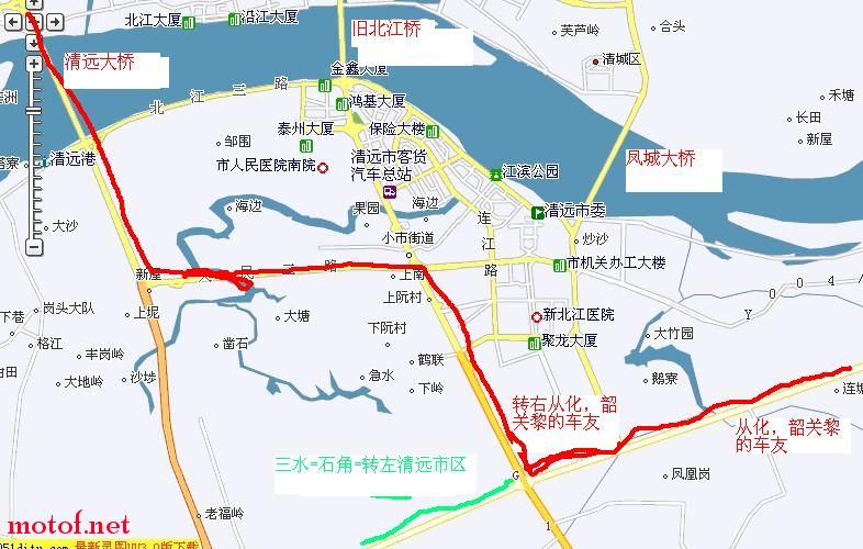 第四张图系从化，韶关黎的车友，你们一般系从佛岗经源漂到洲心到清远市区的