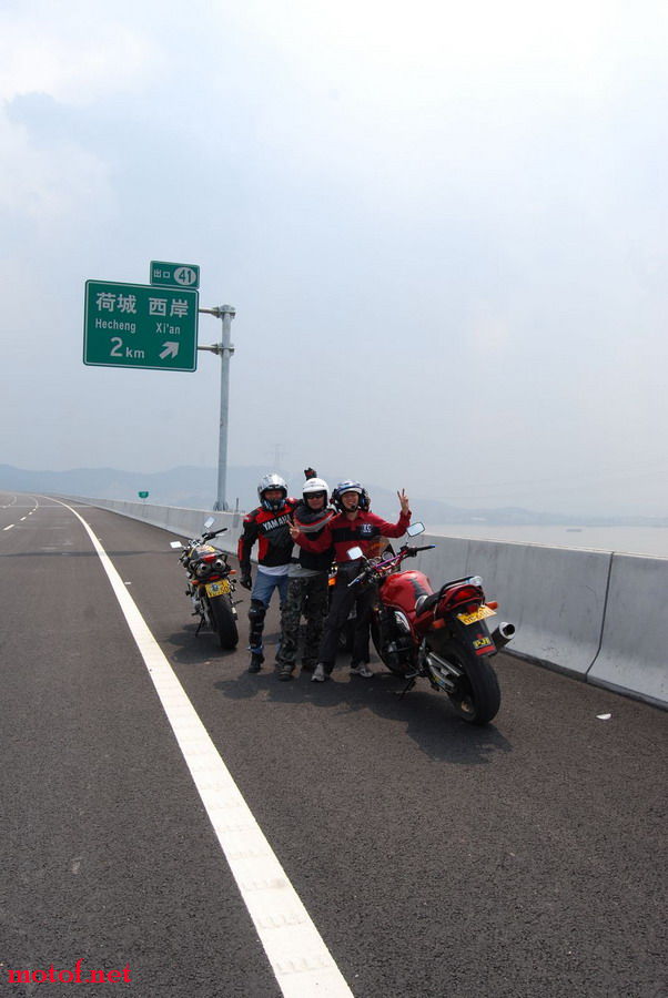 DSC_0974.JPG