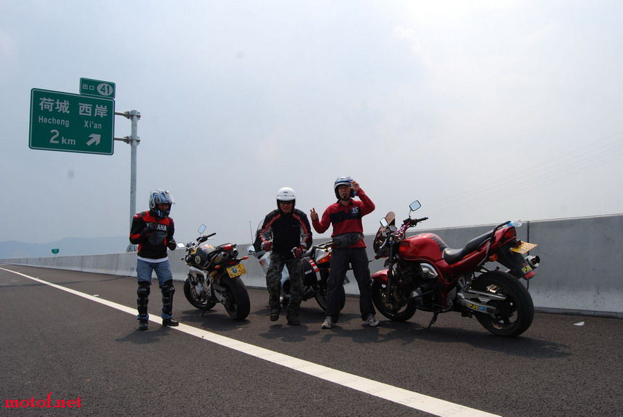 DSC_0970.JPG