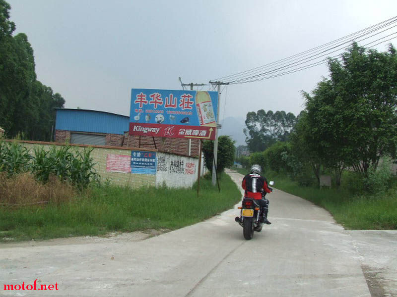 DSCF7088_调整大小.JPG