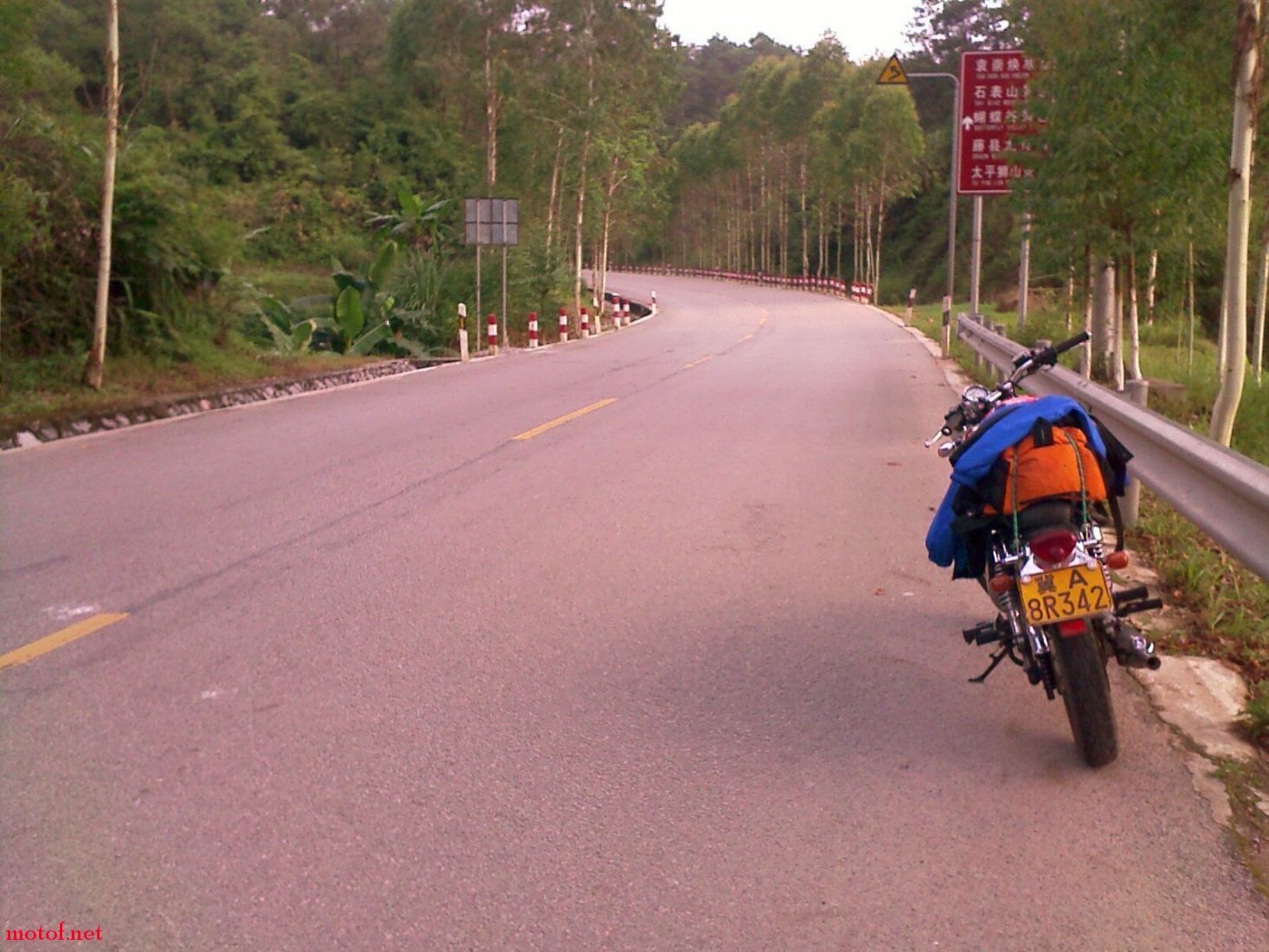 蒙山山路