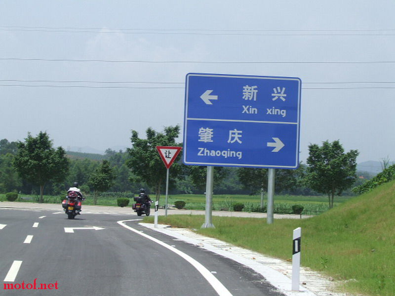 DSCF7078_调整大小.JPG