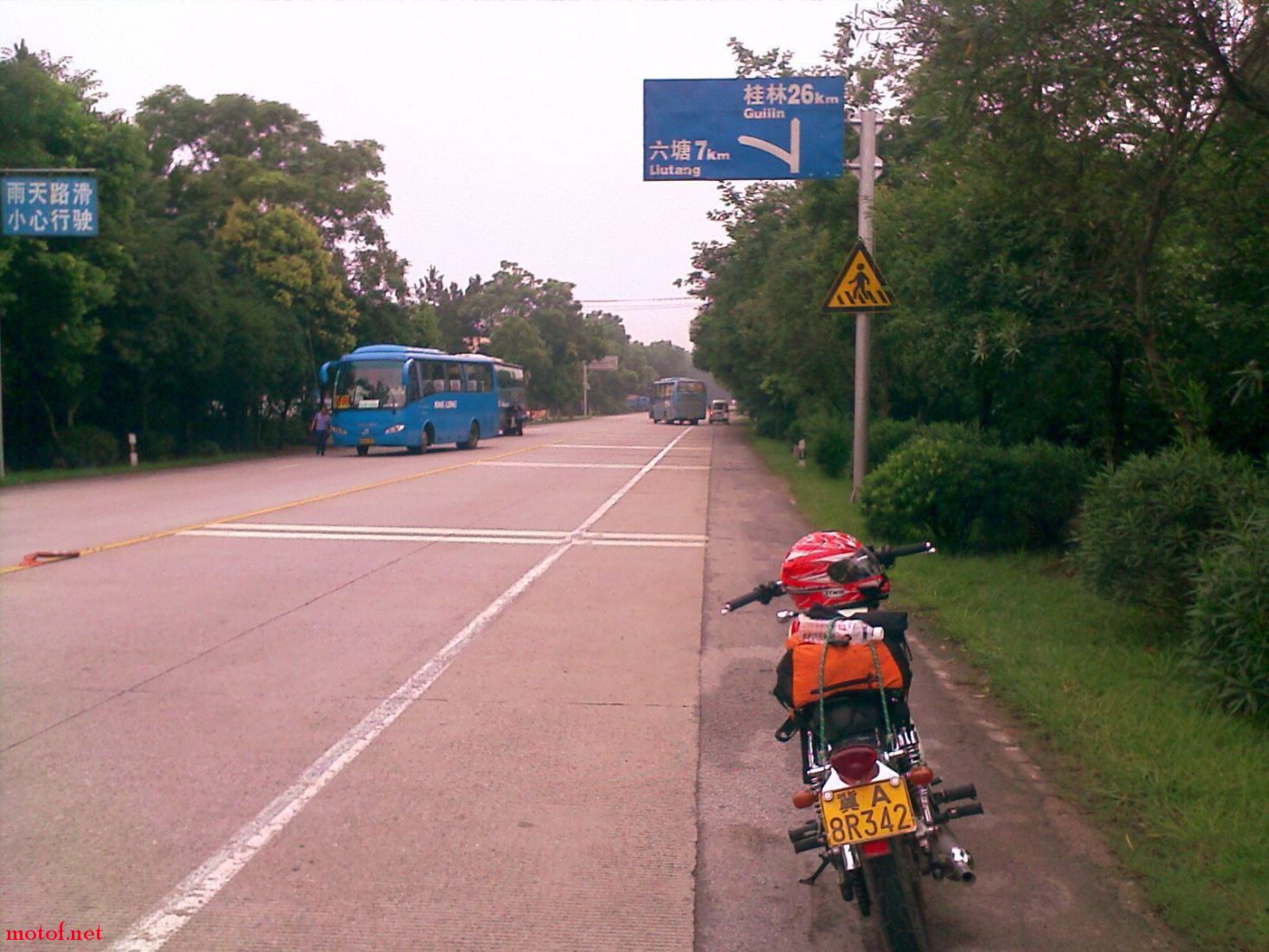 桂林路上
