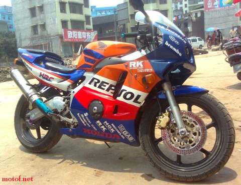 CBR250